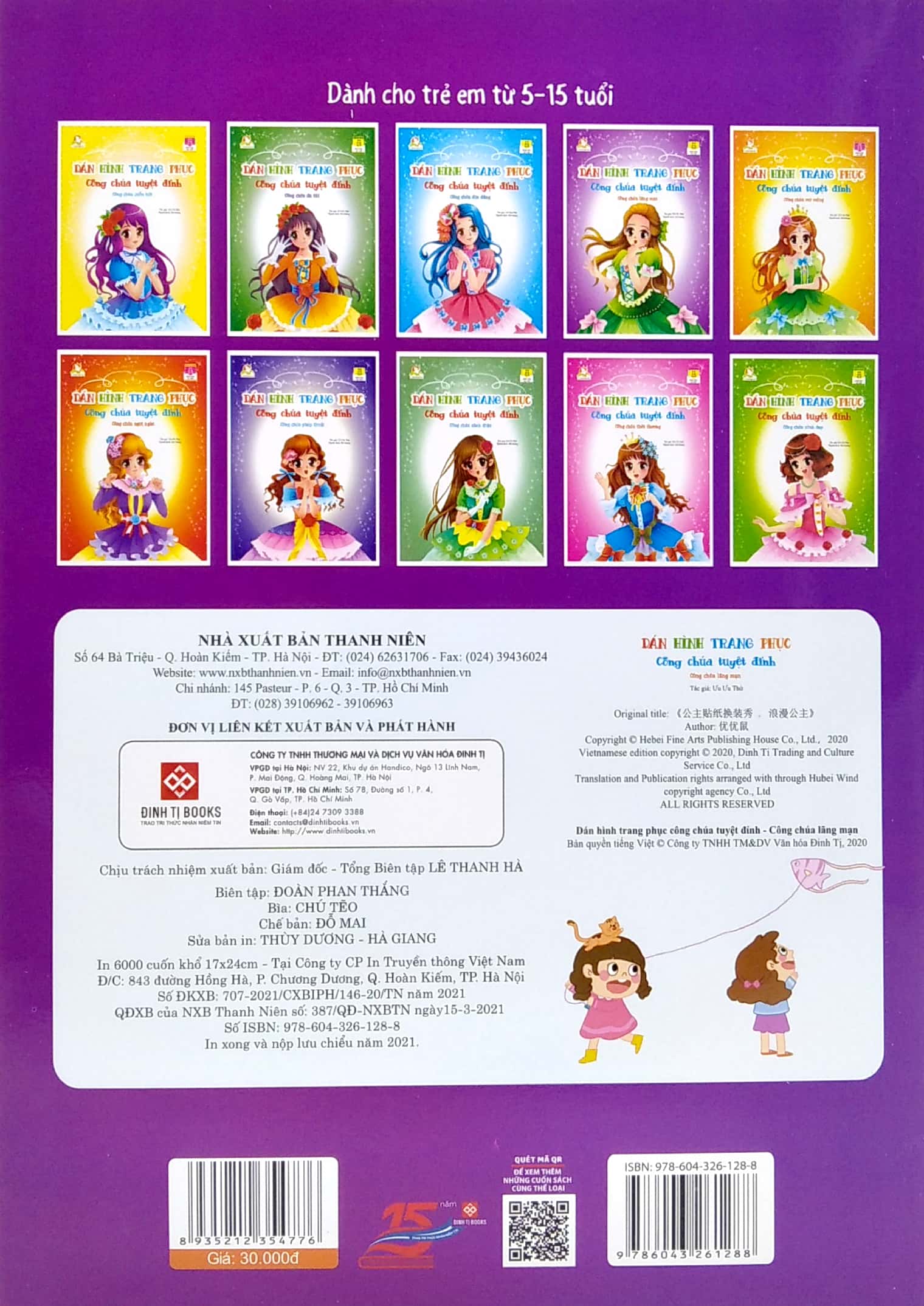 dán hình trang phục công chúa tuyệt đỉnh - công chúa lãng mạn - Ảnh 6