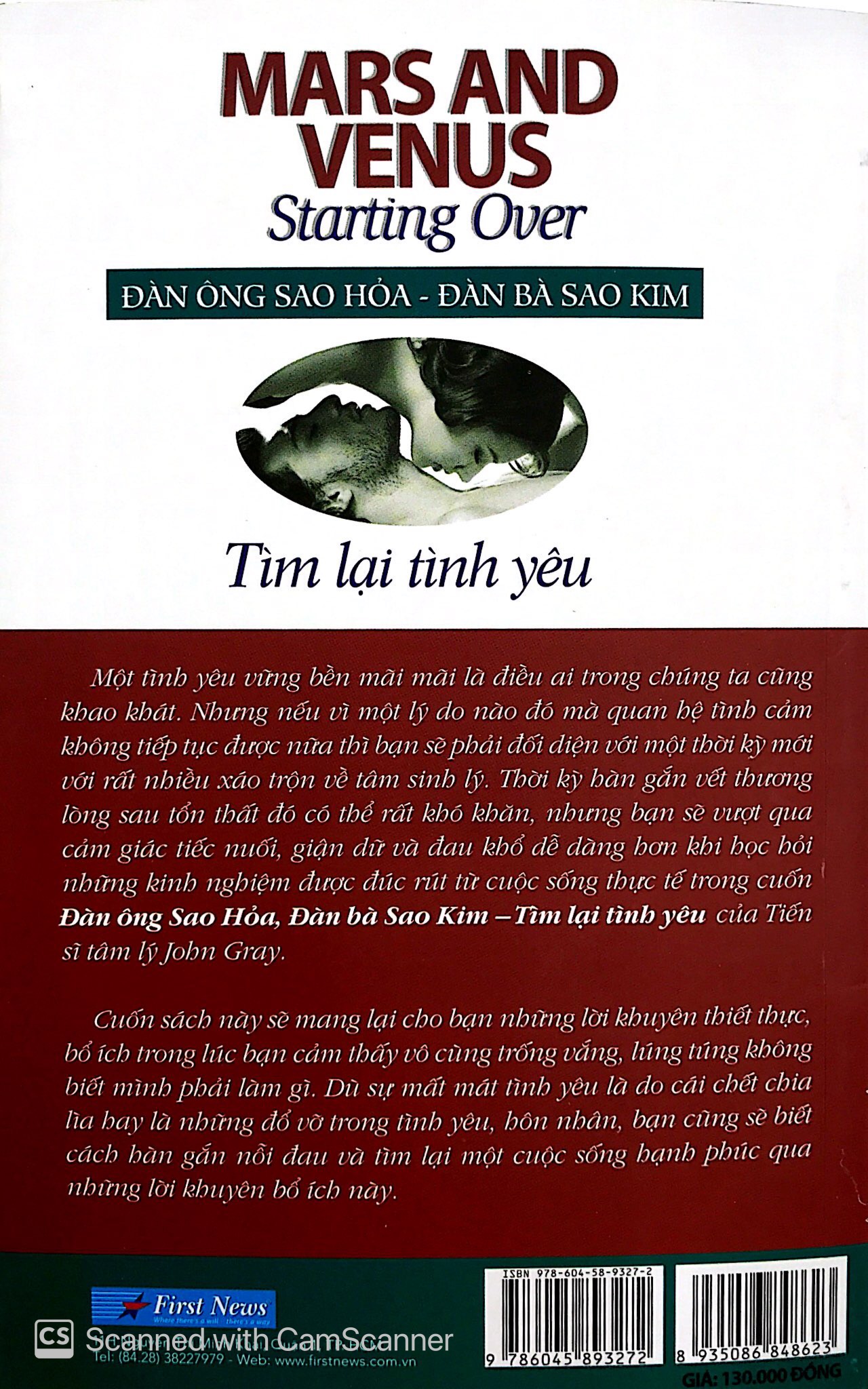 đàn ông sao hỏa, đàn bà sao kim - tìm lại tình yêu - Ảnh 11