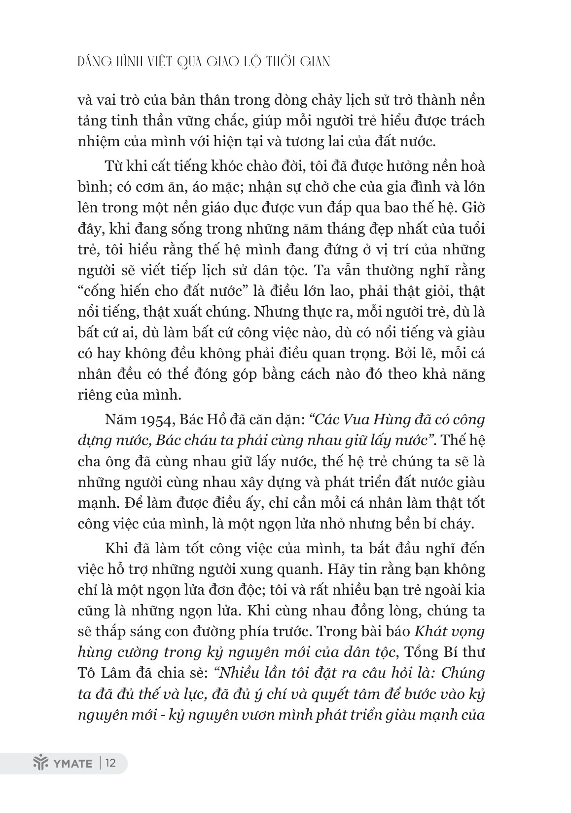 Dáng Hình Việt Qua Giao Lộ Thời Gian - Quá Khứ Trao Tay, Hiện Tại Tiếp Bước, Tương Lai Mở Đường - Ảnh 10