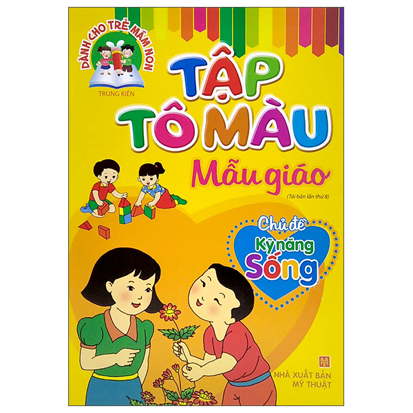 Dành Cho Trẻ Mầm Non - Tập Tô Màu Mẫu Giáo - Chủ Đề Kỹ Năng Sống (Tái Bản 2025) - Ảnh 10