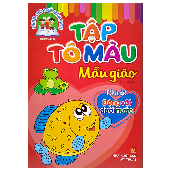 Dành Cho Trẻ Mầm Non - Tập Tô Màu Mẫu Giáo - Chủ Đề Kỹ Năng Sống (Tái Bản 2025) - Ảnh 11