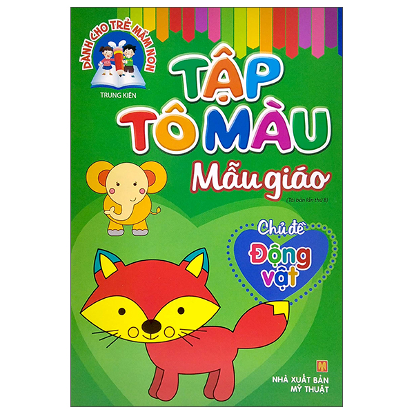 Dành Cho Trẻ Mầm Non - Tập Tô Màu Mẫu Giáo - Chủ Đề Kỹ Năng Sống (Tái Bản 2025) - Ảnh 6