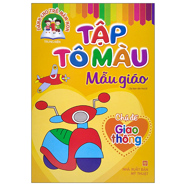 Dành Cho Trẻ Mầm Non - Tập Tô Màu Mẫu Giáo - Chủ Đề Kỹ Năng Sống (Tái Bản 2025) - Ảnh 9