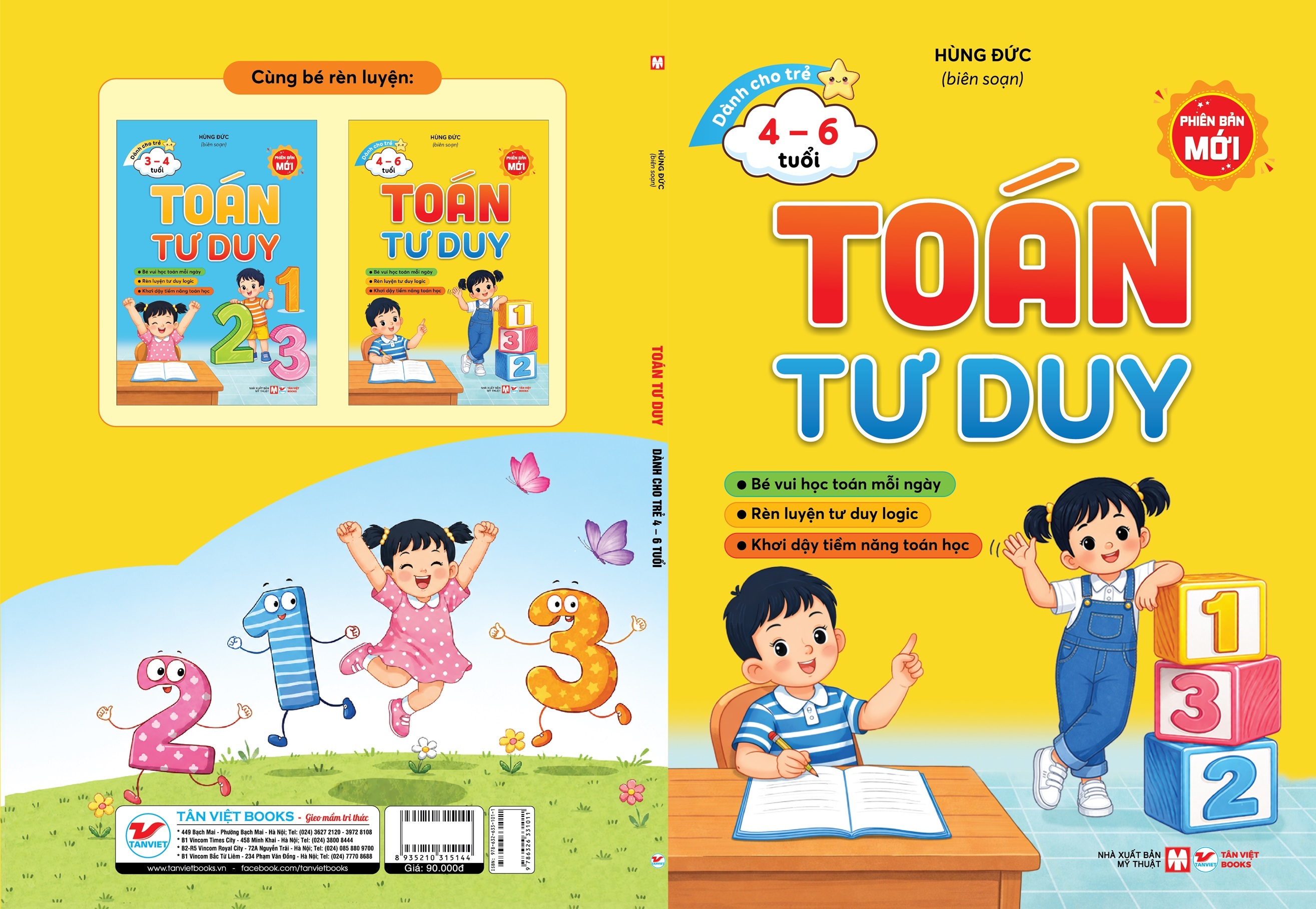 Dành Cho Trẻ Từ 4-6 Tuổi - Toán Tư Duy - Phiên Bản Mới - Ảnh 3