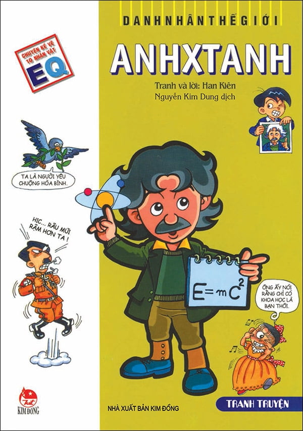 Danh Nhân Thế Giới - Anhxtanh (Tái Bản 2018)