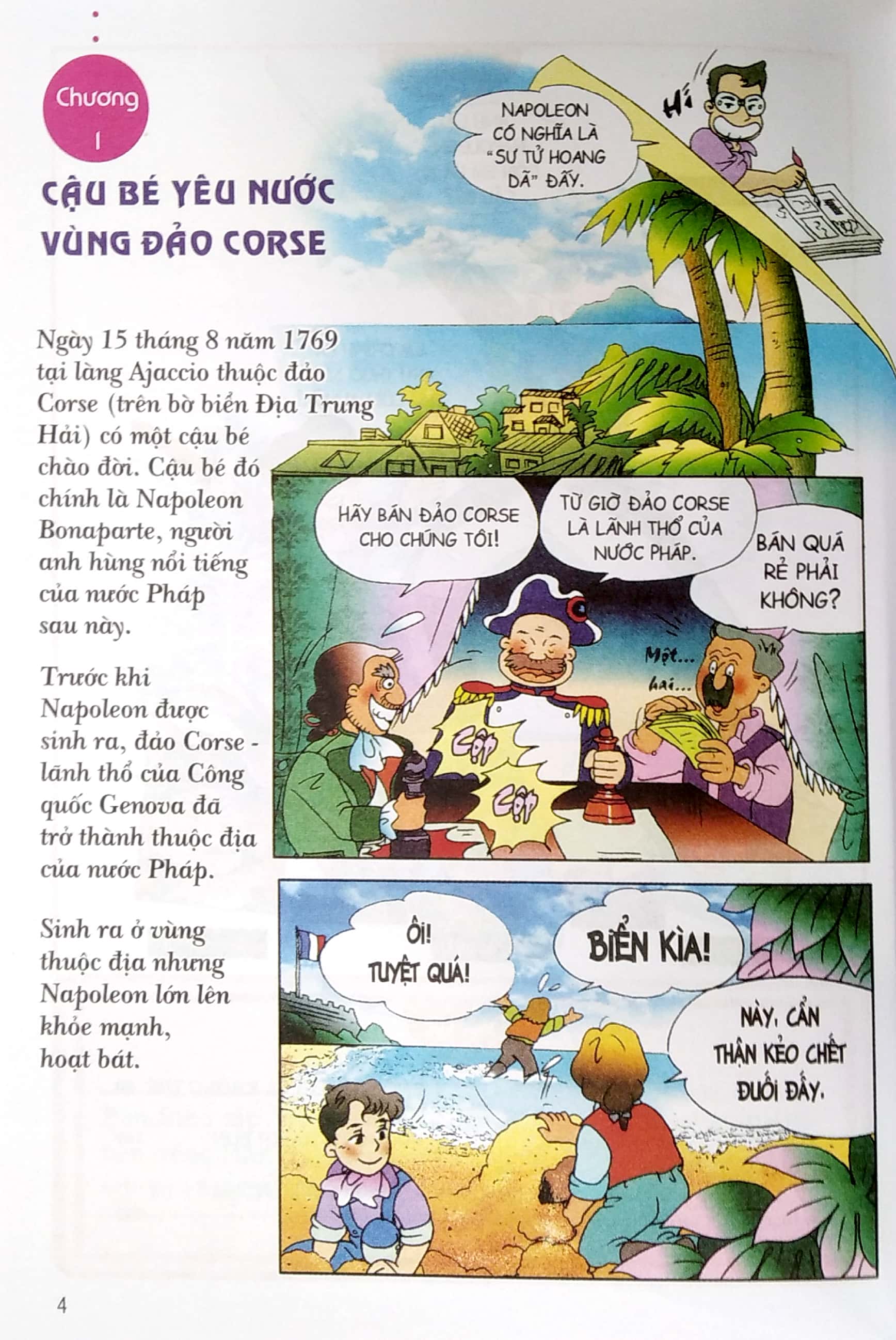 danh nhân thế giới - napoleon (tái bản 2022) - Ảnh 5