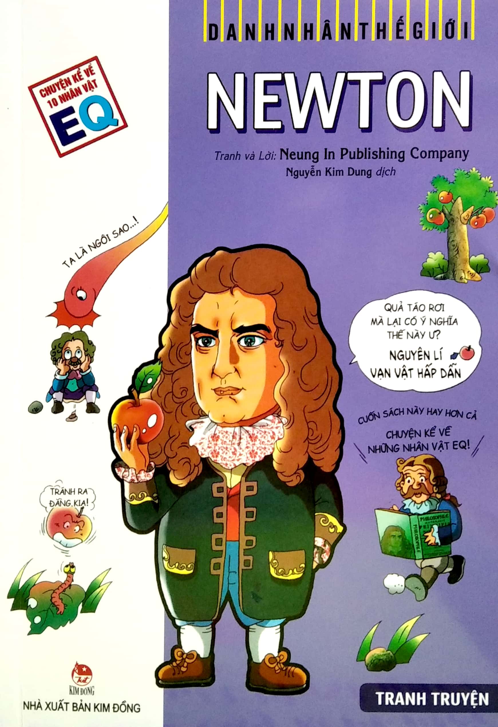 danh nhân thế giới - newton (tái bản 2022) - Ảnh 2