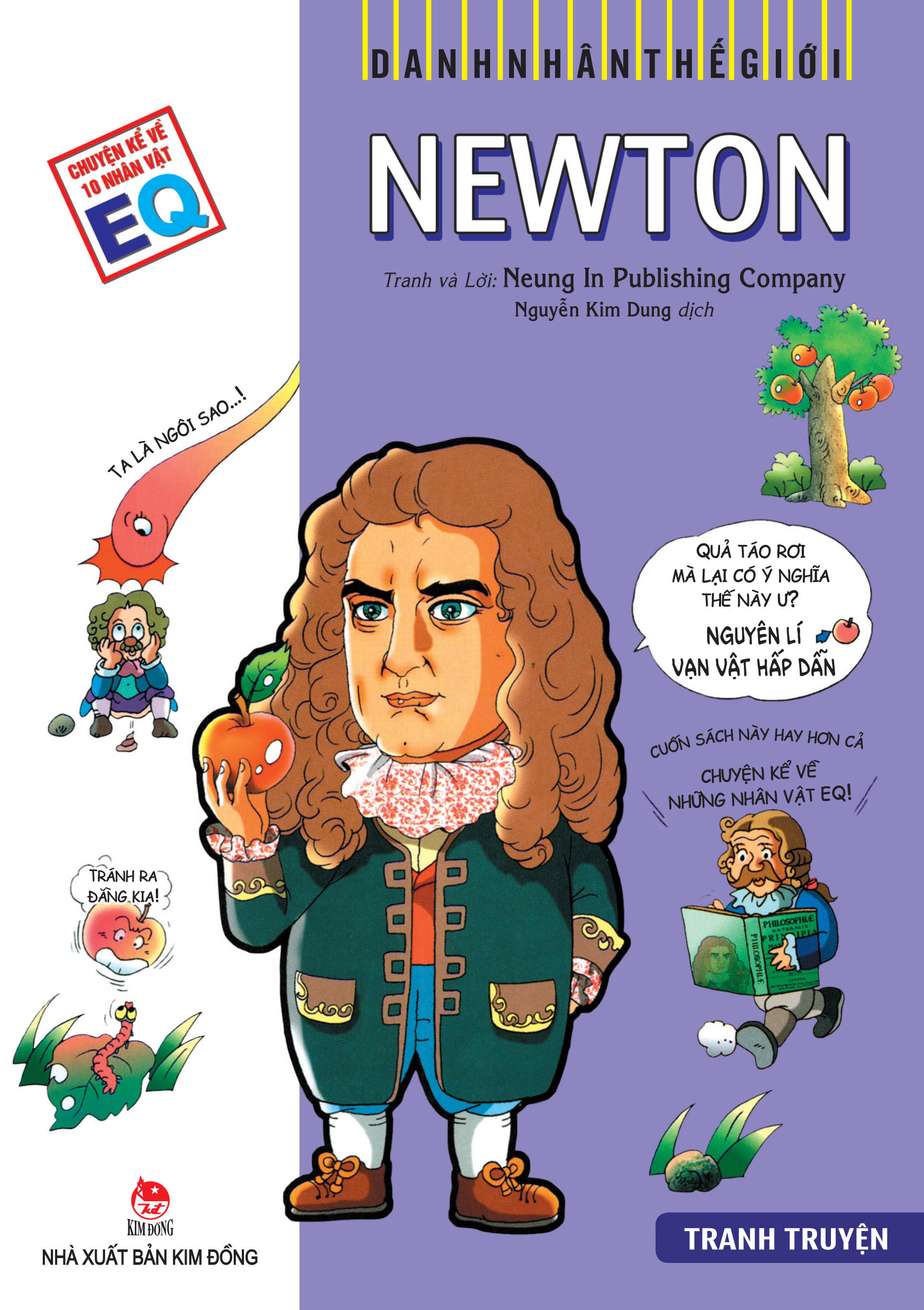 Danh Nhân Thế Giới - Newton (Tái Bản 2026) - Ảnh 2
