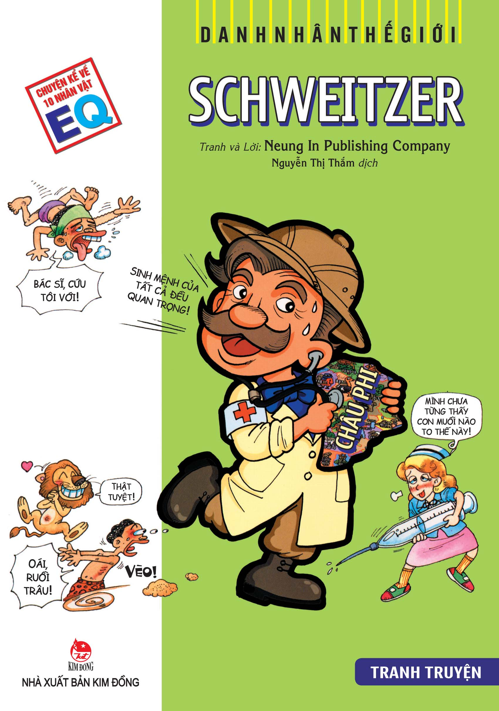 Danh Nhân Thế Giới - Schweitzer (Tái Bản 2026) - Ảnh 2