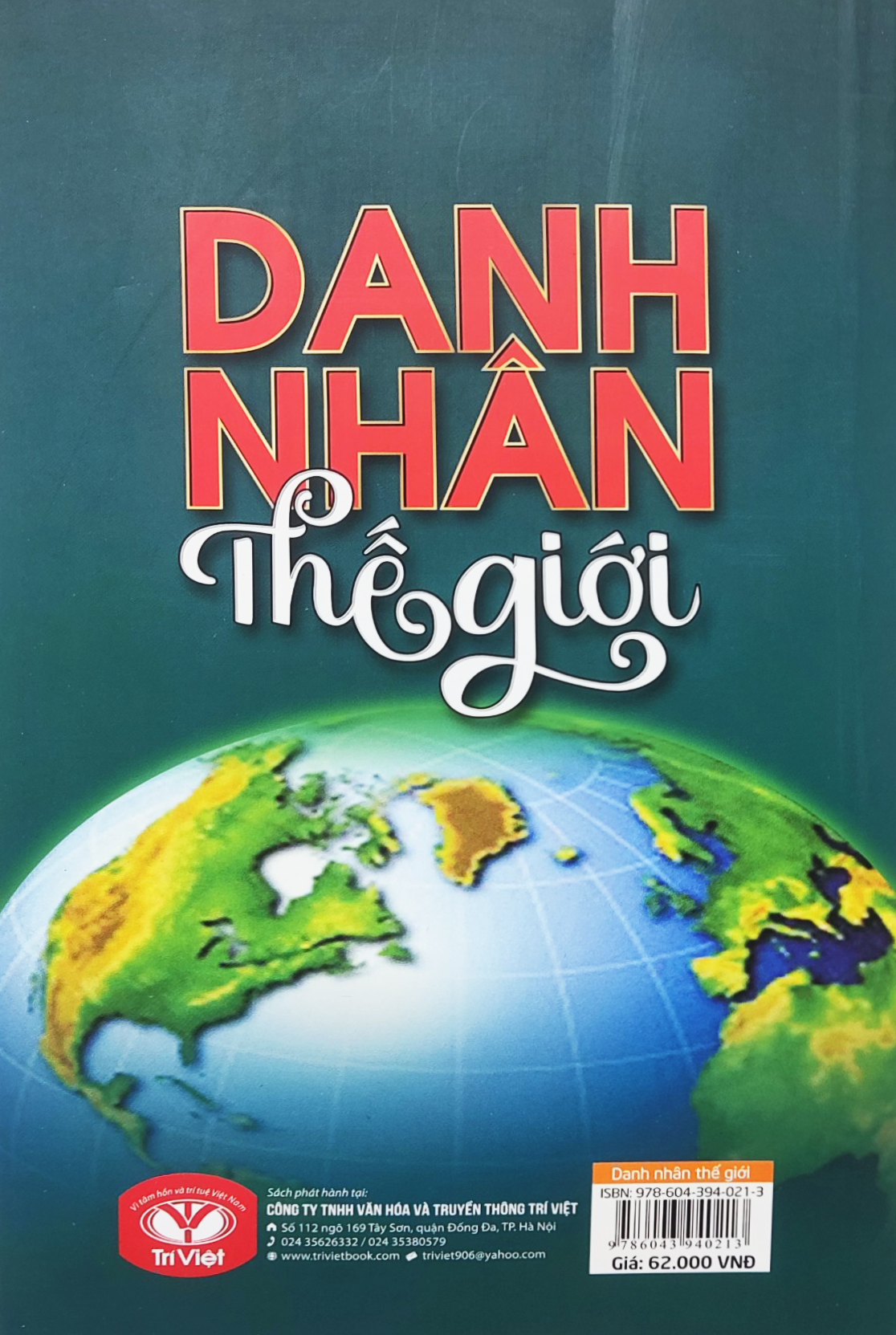 danh nhân thế giới (tái bản 2023) - Ảnh 6