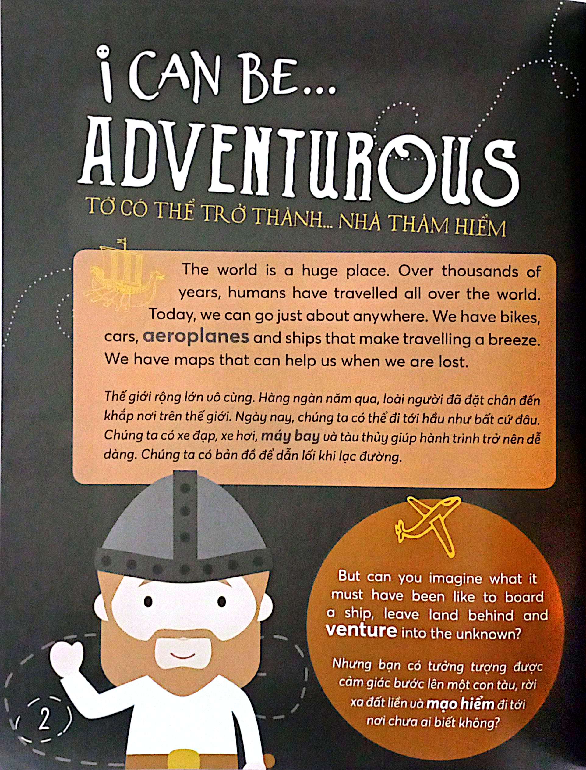 Danh Nhân Thế Giới - World Famous People - I Can Be Adventurous - Tớ Có Thể Trở Thành Nhà Thám Hiểm - Song Ngữ Việt-Anh - Ảnh 3