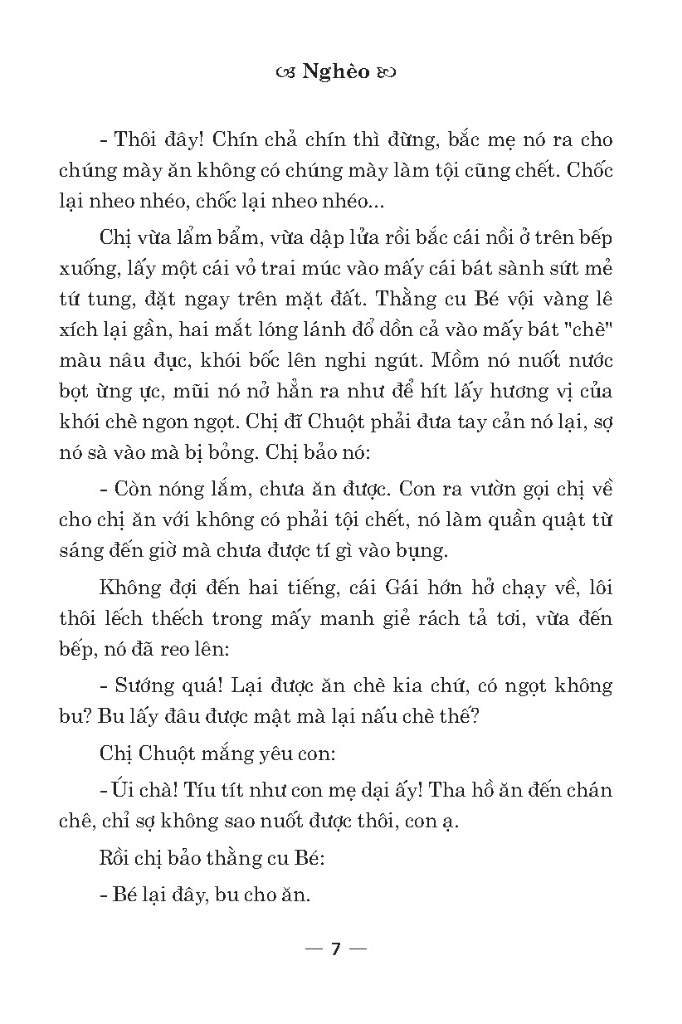 Danh Tác Văn Học Việt Nam - Chí Phèo (Tái Bản 2025) - Ảnh 4