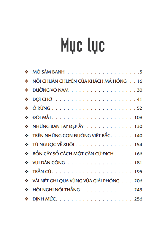 danh tác văn học việt nam - đôi mắt (tái bản 2024) - Ảnh 2