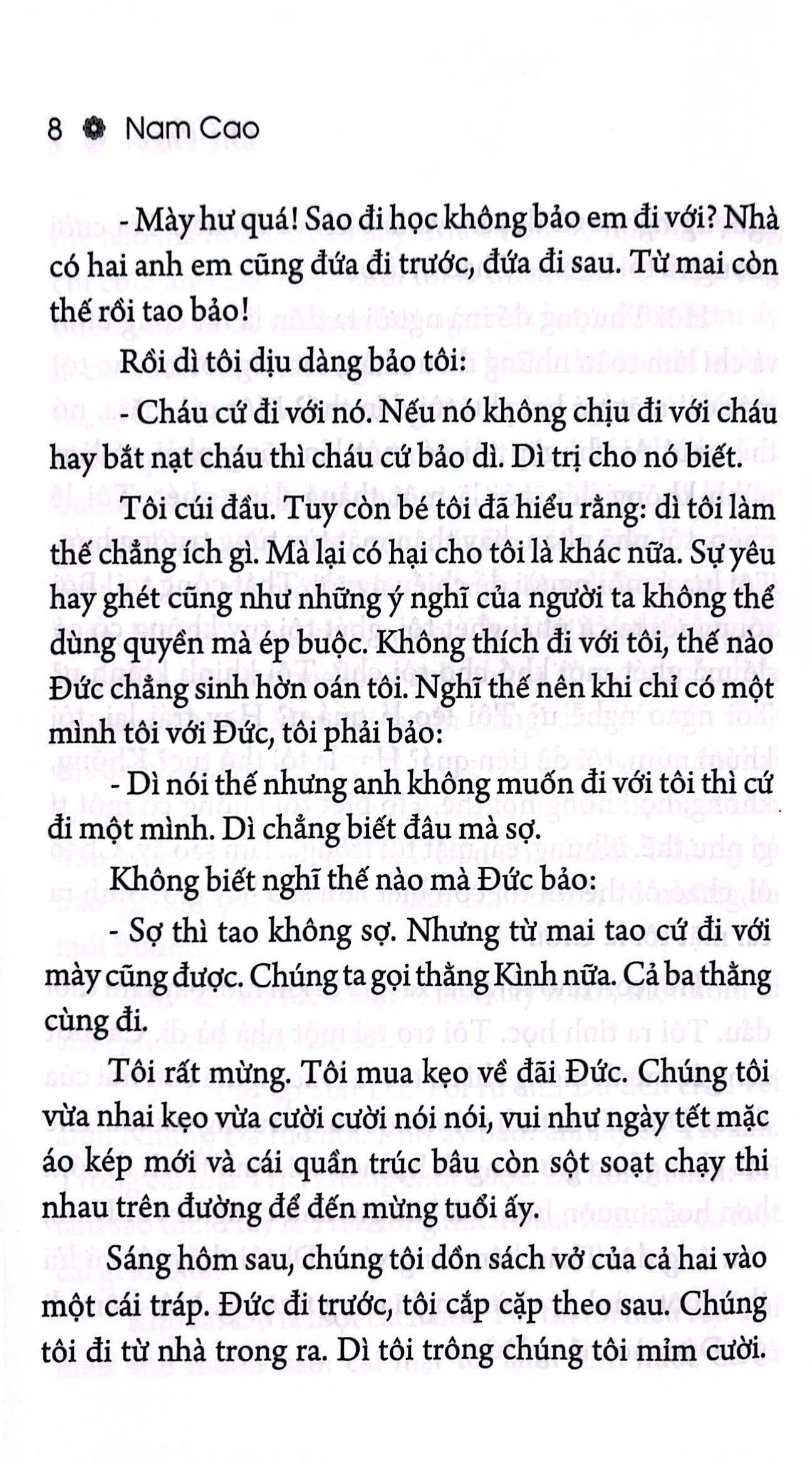 danh tác việt nam - chí phèo - Ảnh 6
