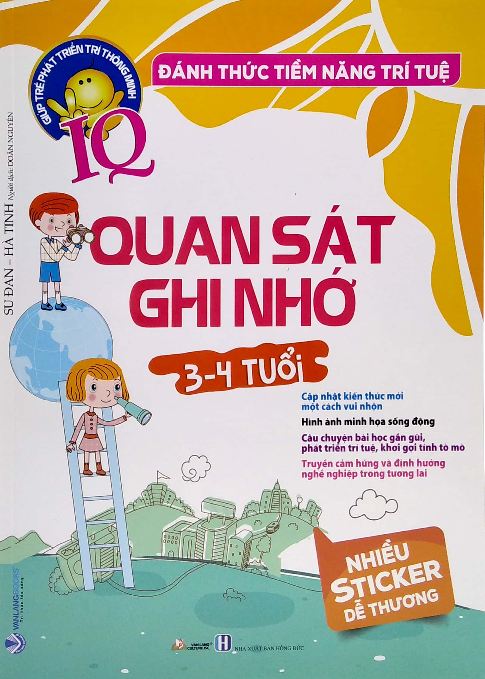 đánh thức tiềm năng trí tuệ - quan sát ghi nhớ (3-4 tuổi) (tái bản) - Ảnh 2