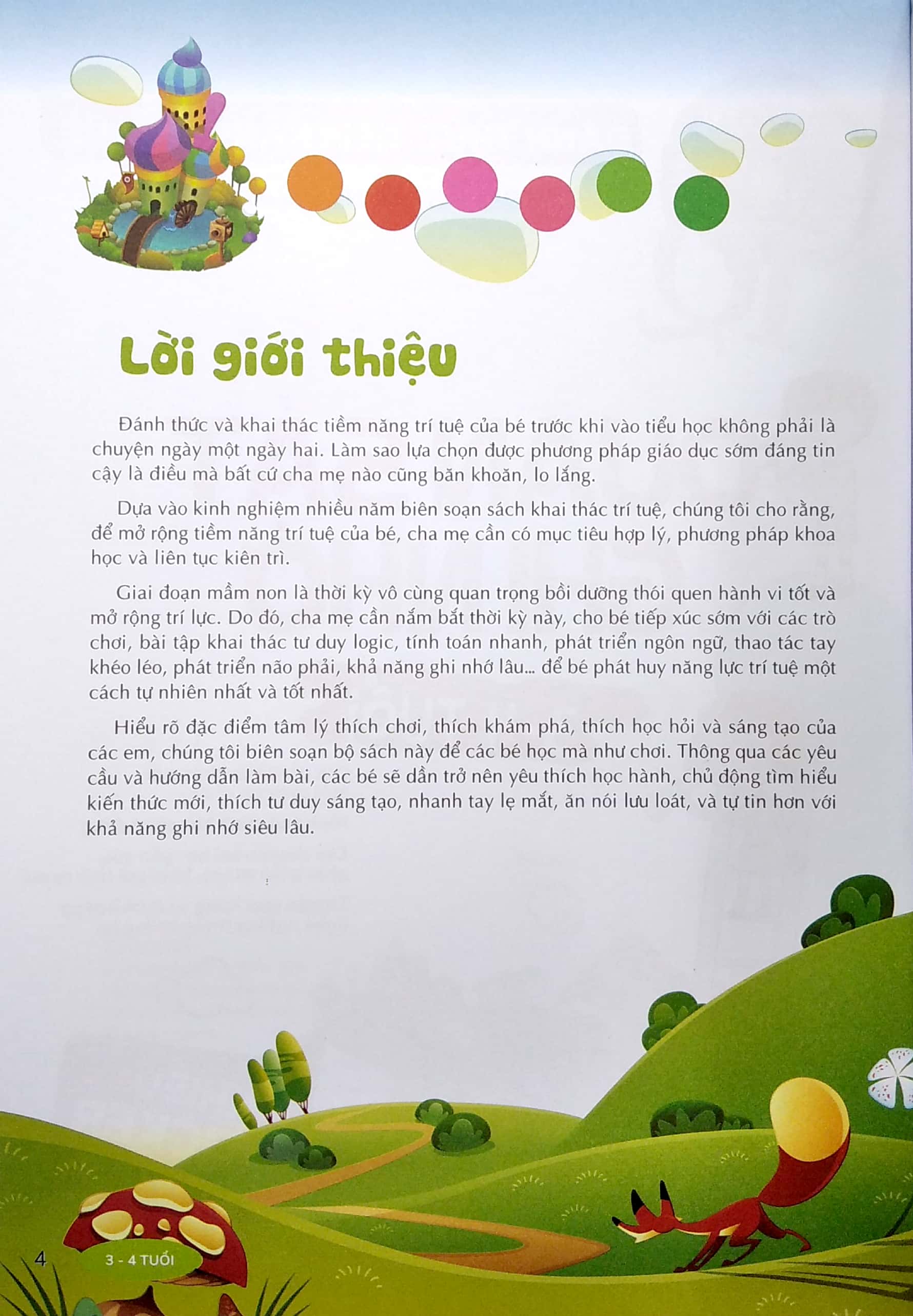 đánh thức tiềm năng trí tuệ - quan sát ghi nhớ (3-4 tuổi) (tái bản) - Ảnh 5