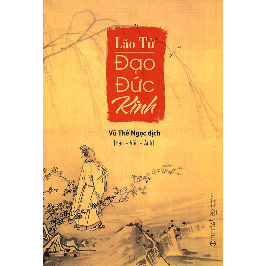 đạo đức kinh - Ảnh 2