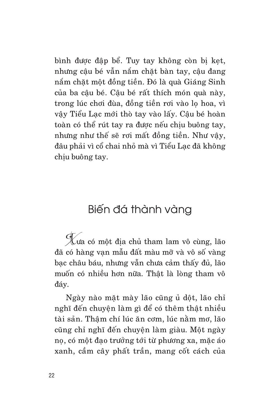 đạo giữa đời thường - Ảnh 12