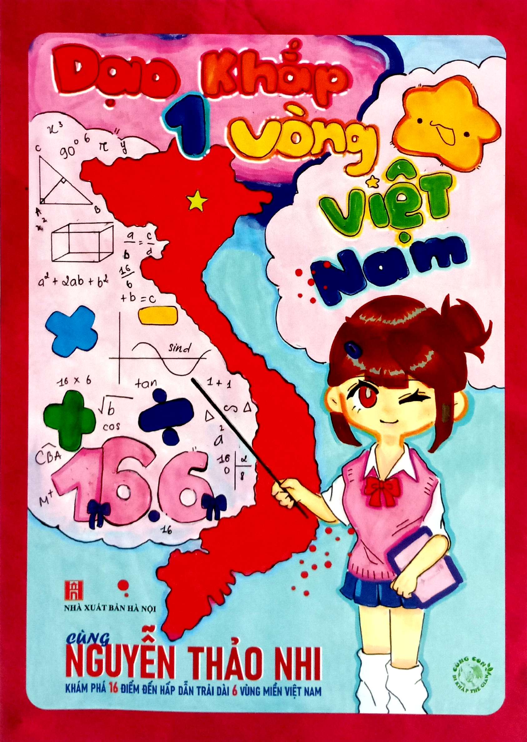 Dạo Khắp Một Vòng Việt Nam - Ảnh 2