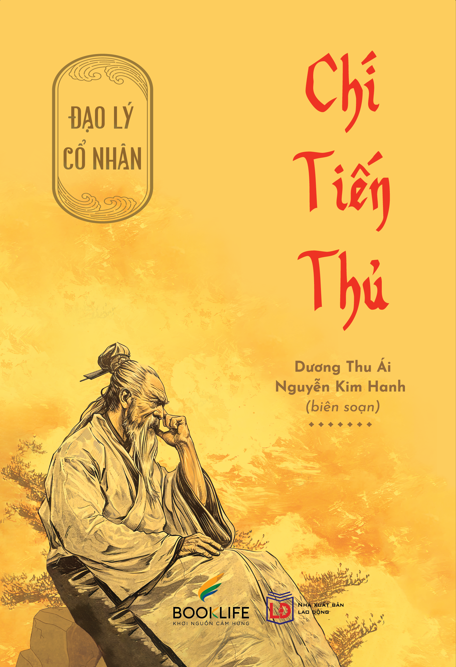 Đạo Lý Cổ Nhân - Chí Tiến Thủ - Ảnh 2