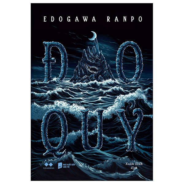 Dao Quy