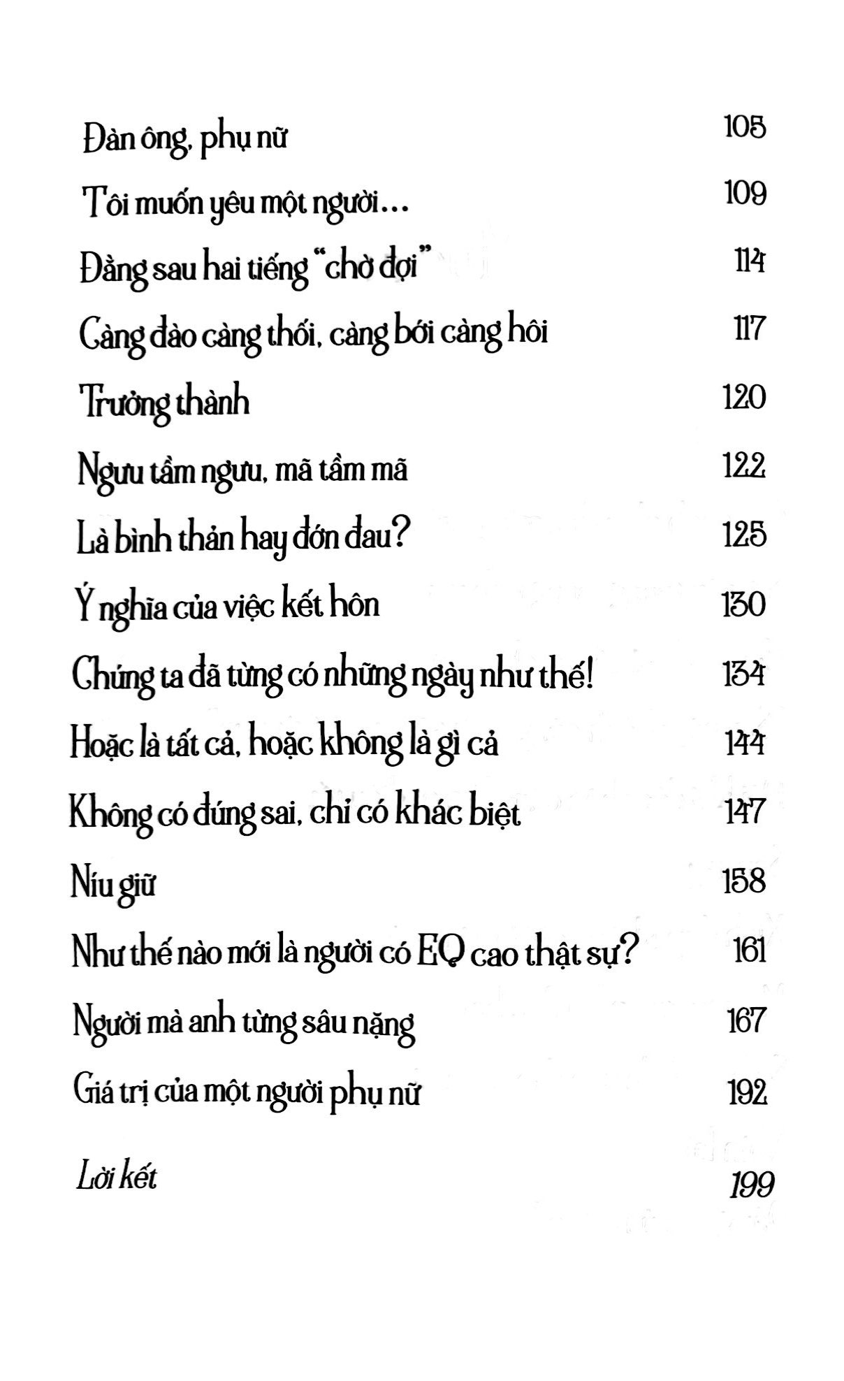 dấu ấn của trưởng thành - Ảnh 8