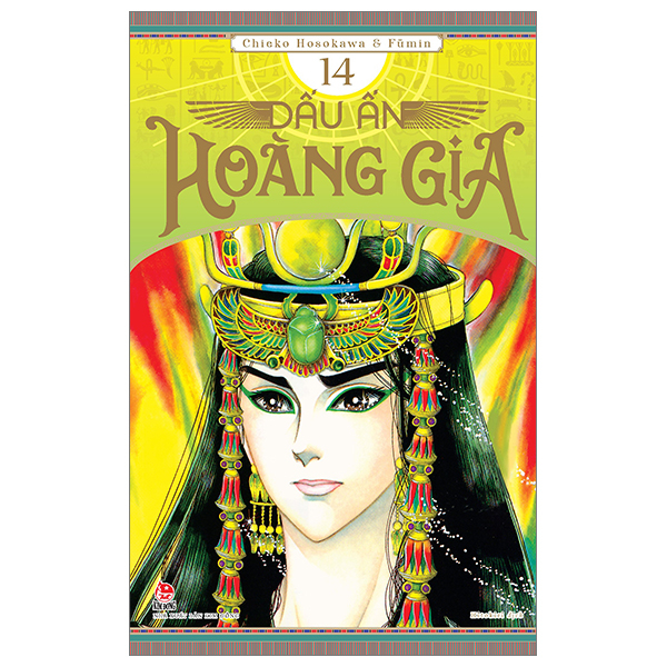 dấu ấn hoàng gia - tập 14