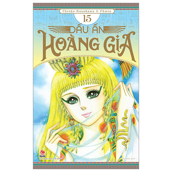 dấu ấn hoàng gia - tập 15