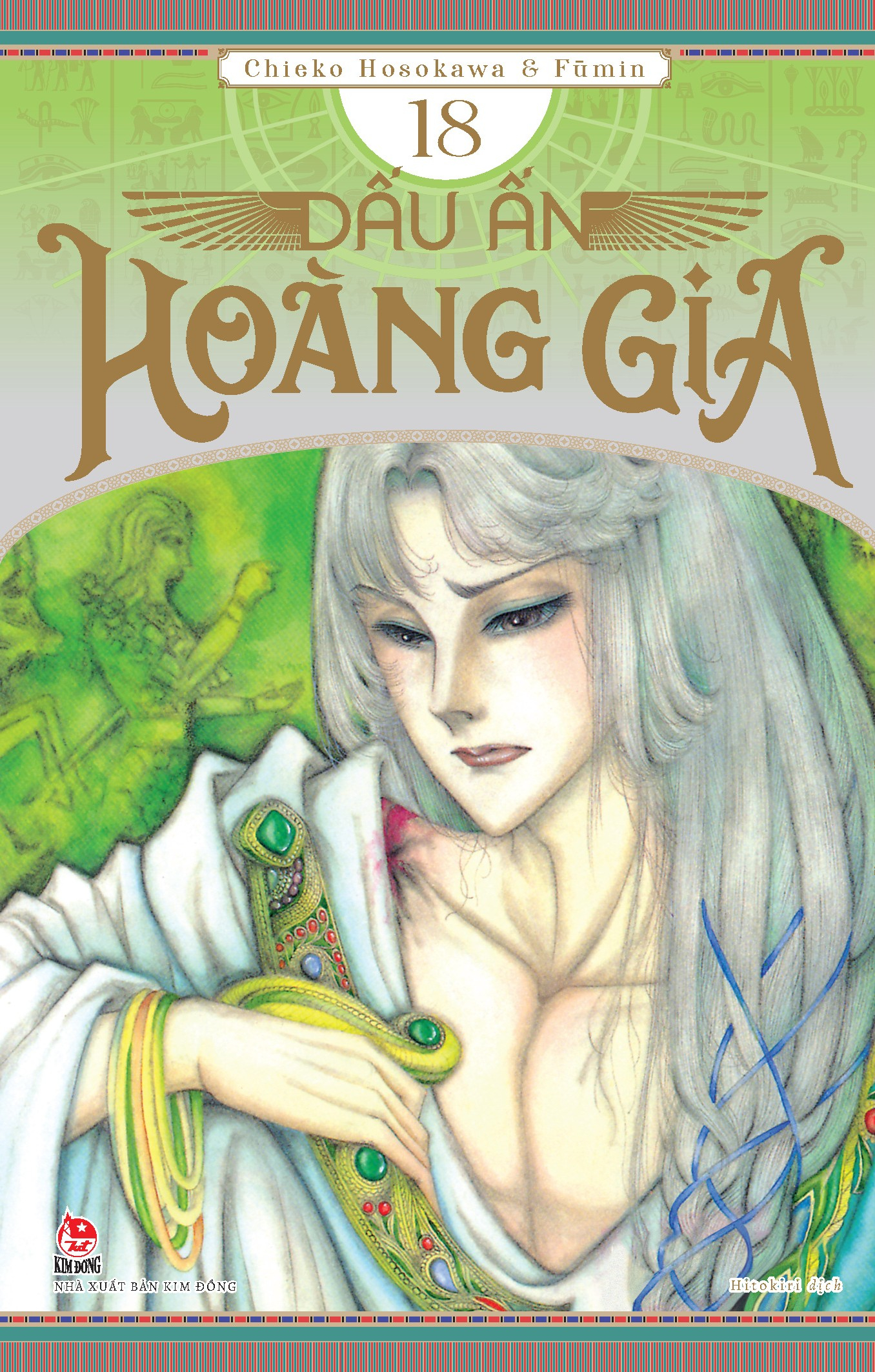 dấu ấn hoàng gia - tập 18 - Ảnh 2
