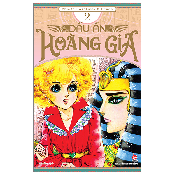 dấu ấn hoàng gia - tập 2