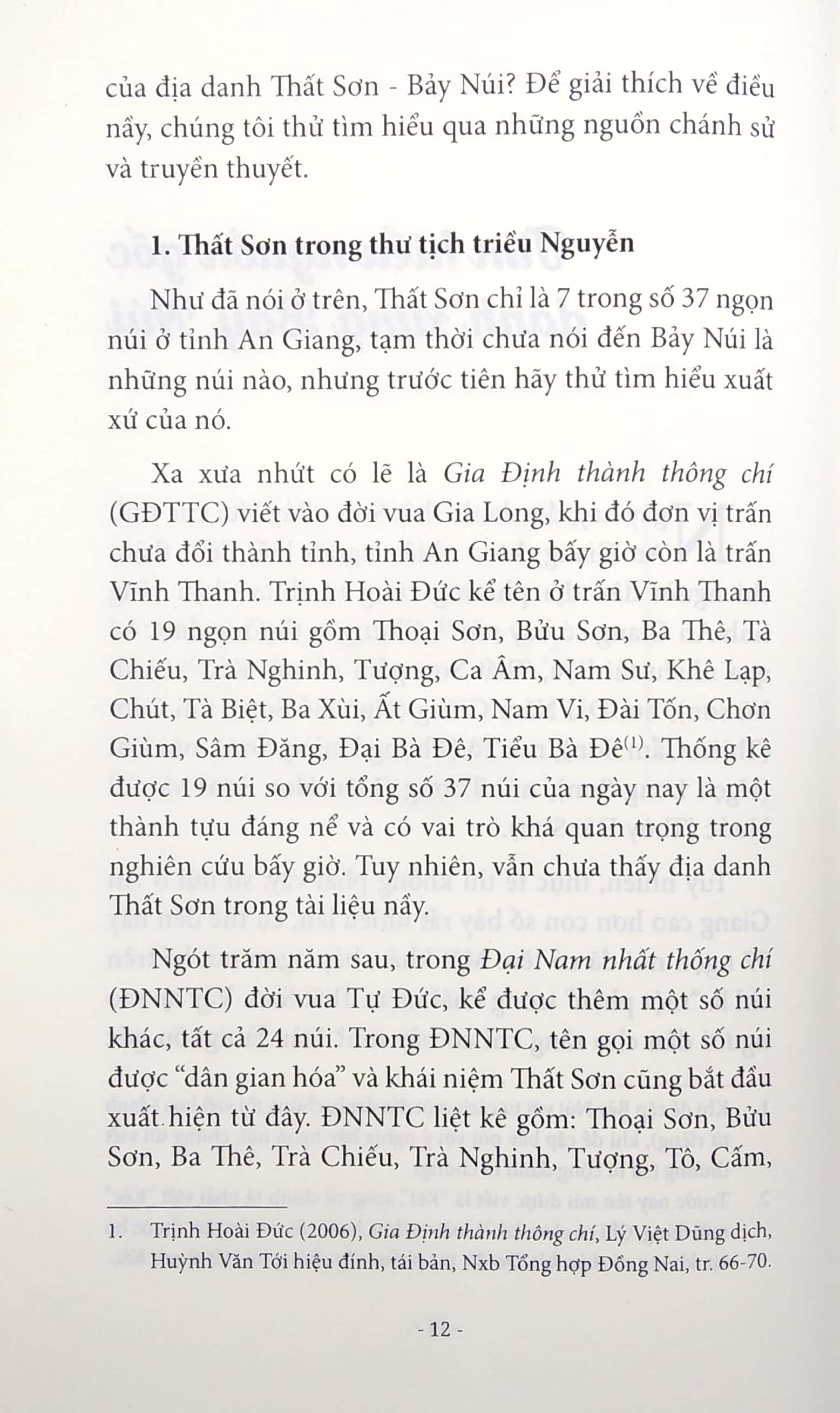 dấu ấn thượng châu thổ - Ảnh 6