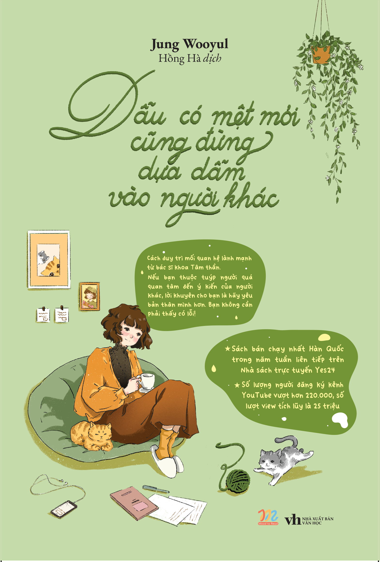 dẫu có mệt mỏi cũng đừng dựa dẫm vào người khác - Ảnh 2
