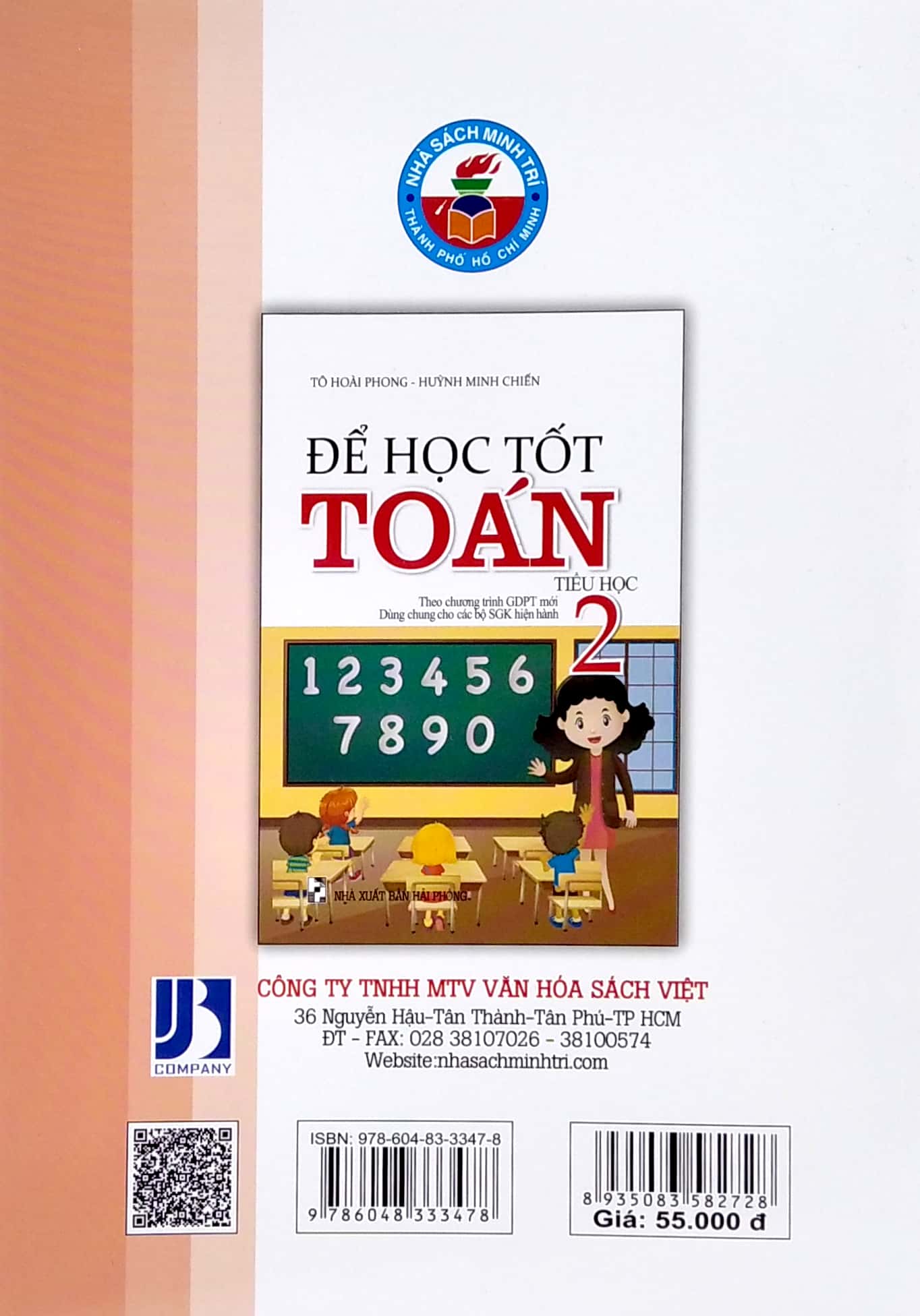 để học tốt toán 2 (theo chương trình giáo dục phổ thông mới) - Ảnh 6