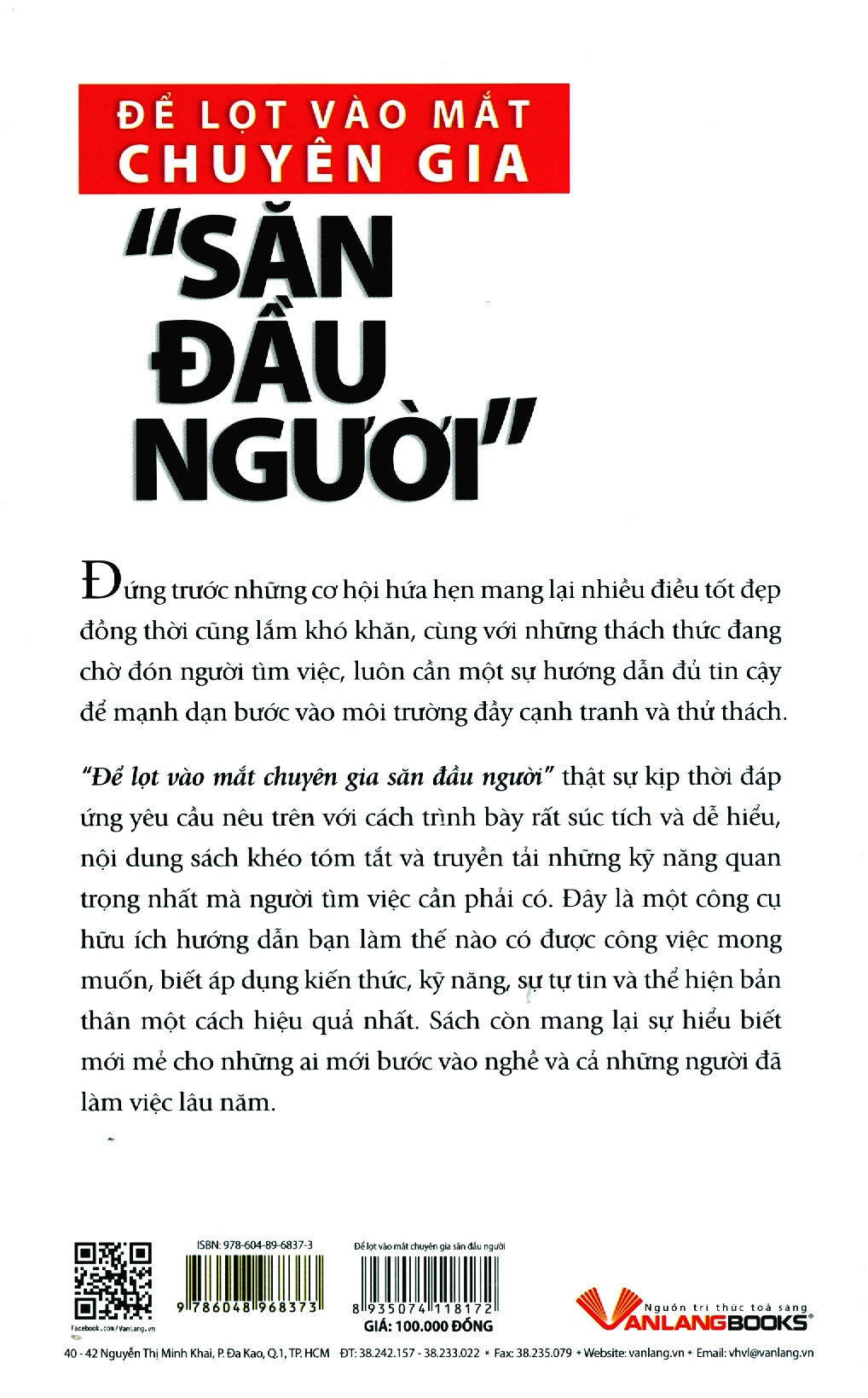 để lọt vào mắt chuyên gia săn đầu người - Ảnh 8