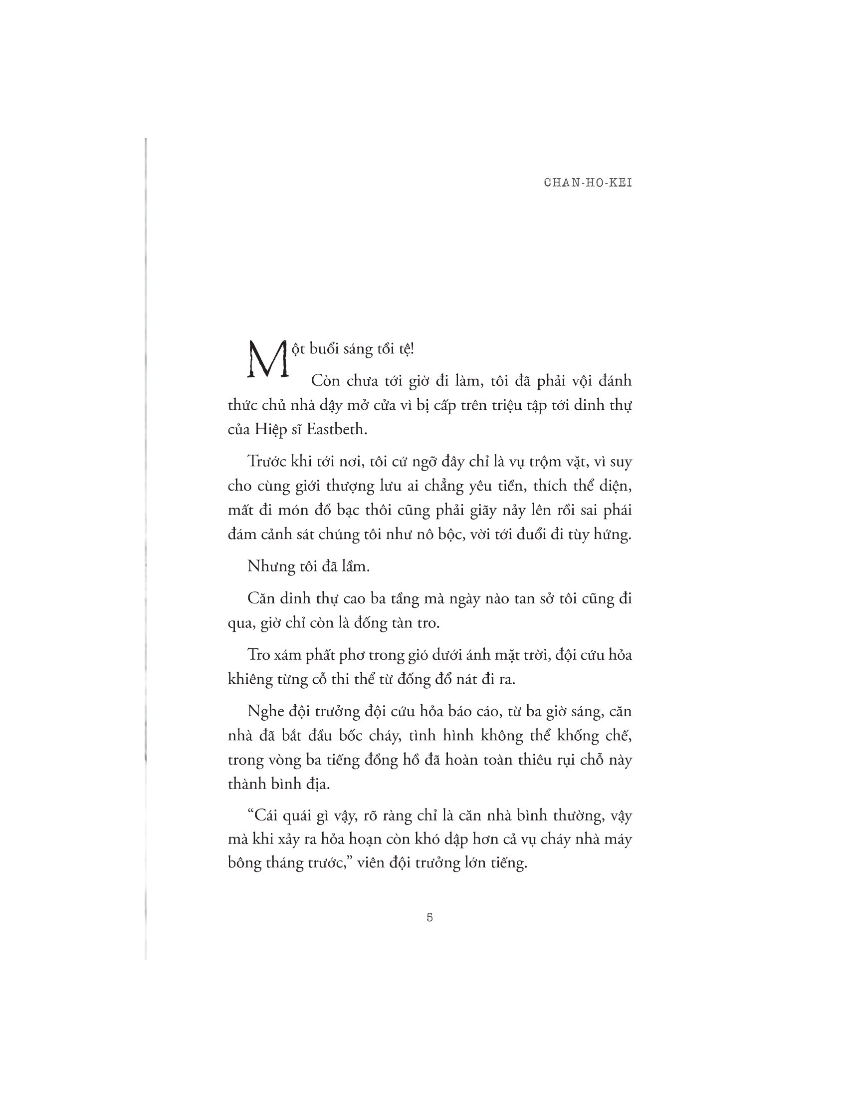 dê mắt quỷ - Ảnh 4