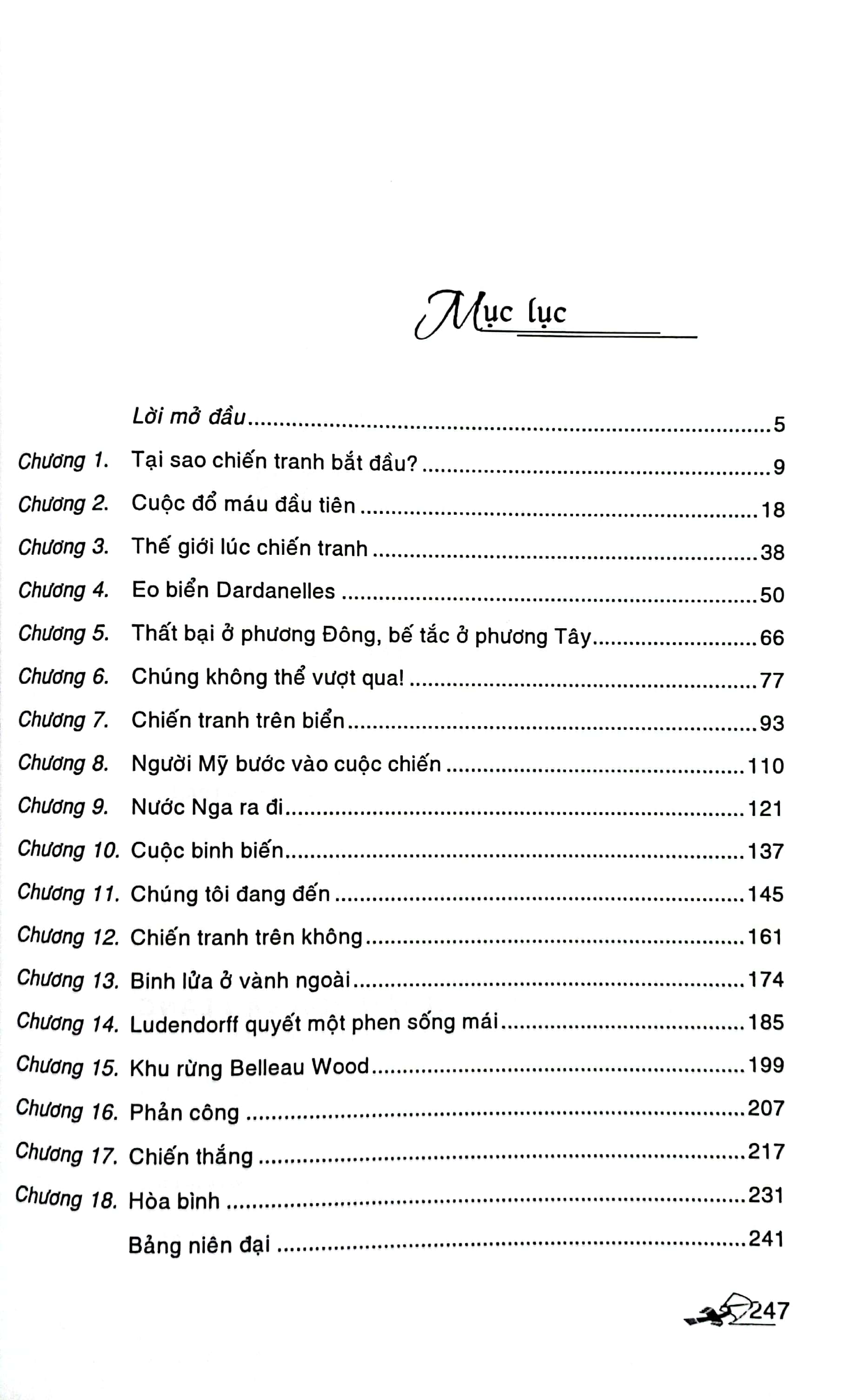 đệ nhất thế chiến (tái bản 2023) - Ảnh 3