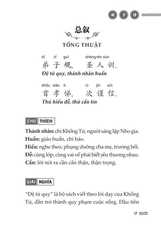 đệ tử quy (tái bản) - Ảnh 6