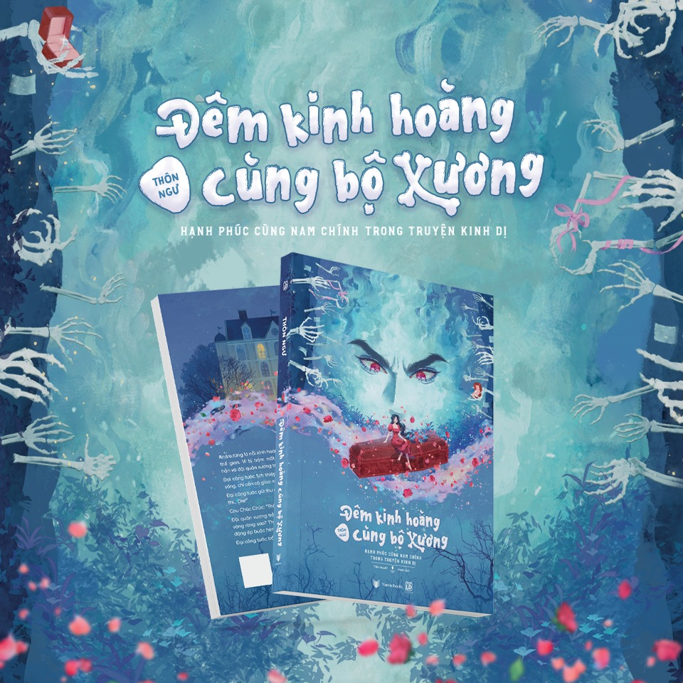 Đêm Kinh Hoàng Cùng Bộ Xương - Hạnh Phúc Cùng Nam Chính Trong Truyện Kinh Dị - Bản Đặc Biệt - Tặng Kèm Bookmark “Cô Rồng Của Đại Công Tước” + Tờ Gác Có Lời Nhắn Và Chữ Ký Của Tác Giả + Standee Mica “Andre Và Chu Chúc Chúc” + Sổ Game “Trò Chơi Nhập Vai: Si - Ảnh 4
