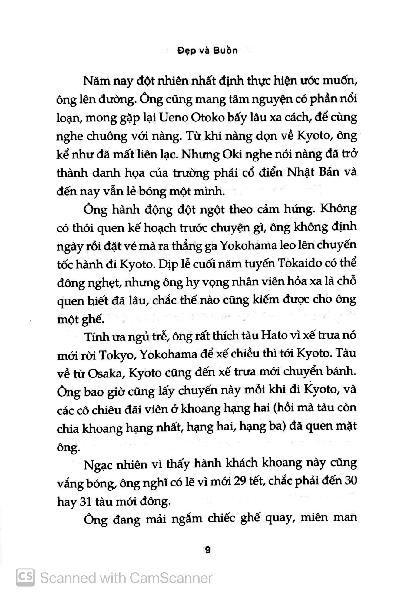 đẹp và buồn - Ảnh 7