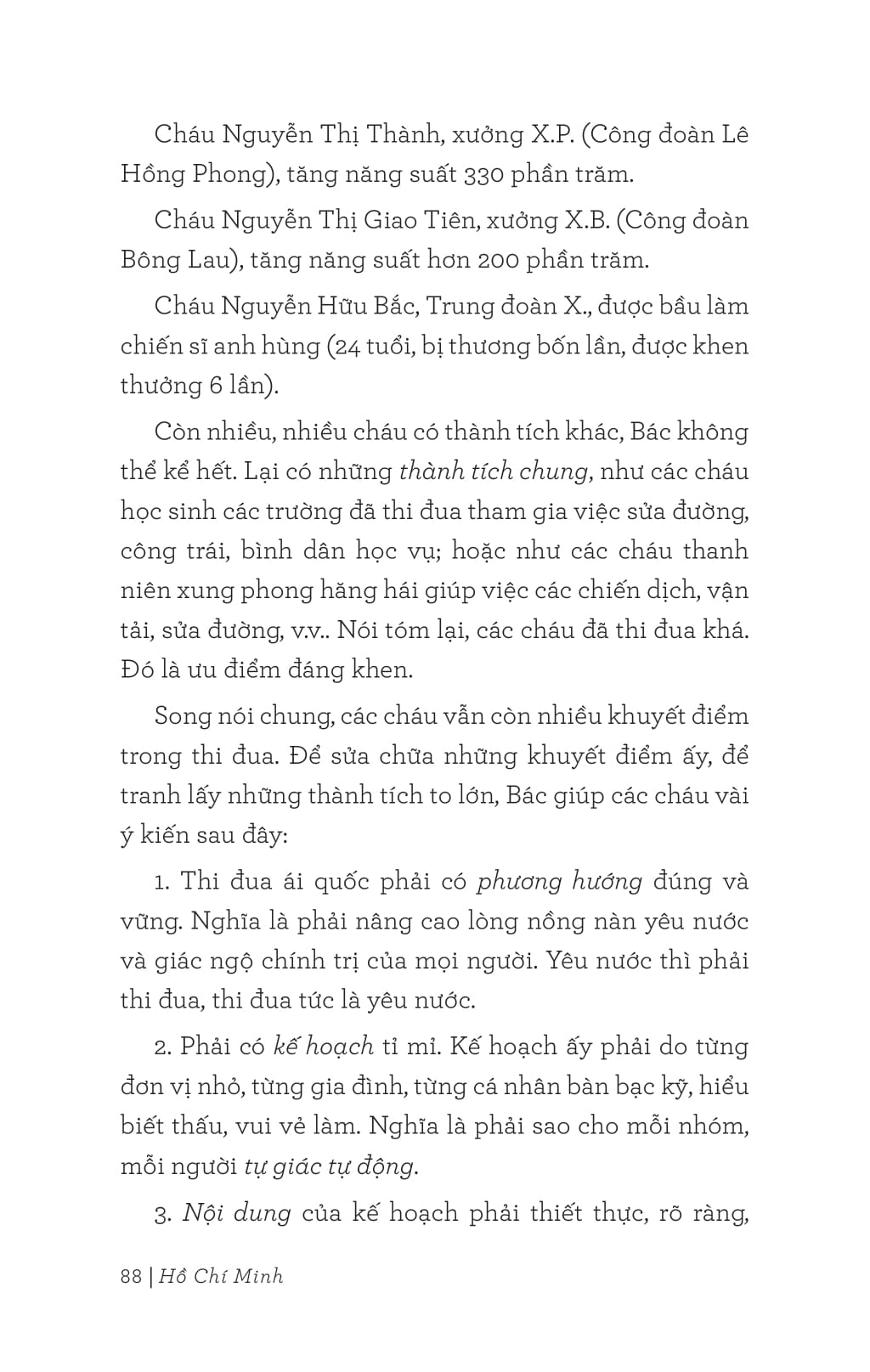 di sản hồ chí minh - thư gửi thanh niên - Ảnh 13