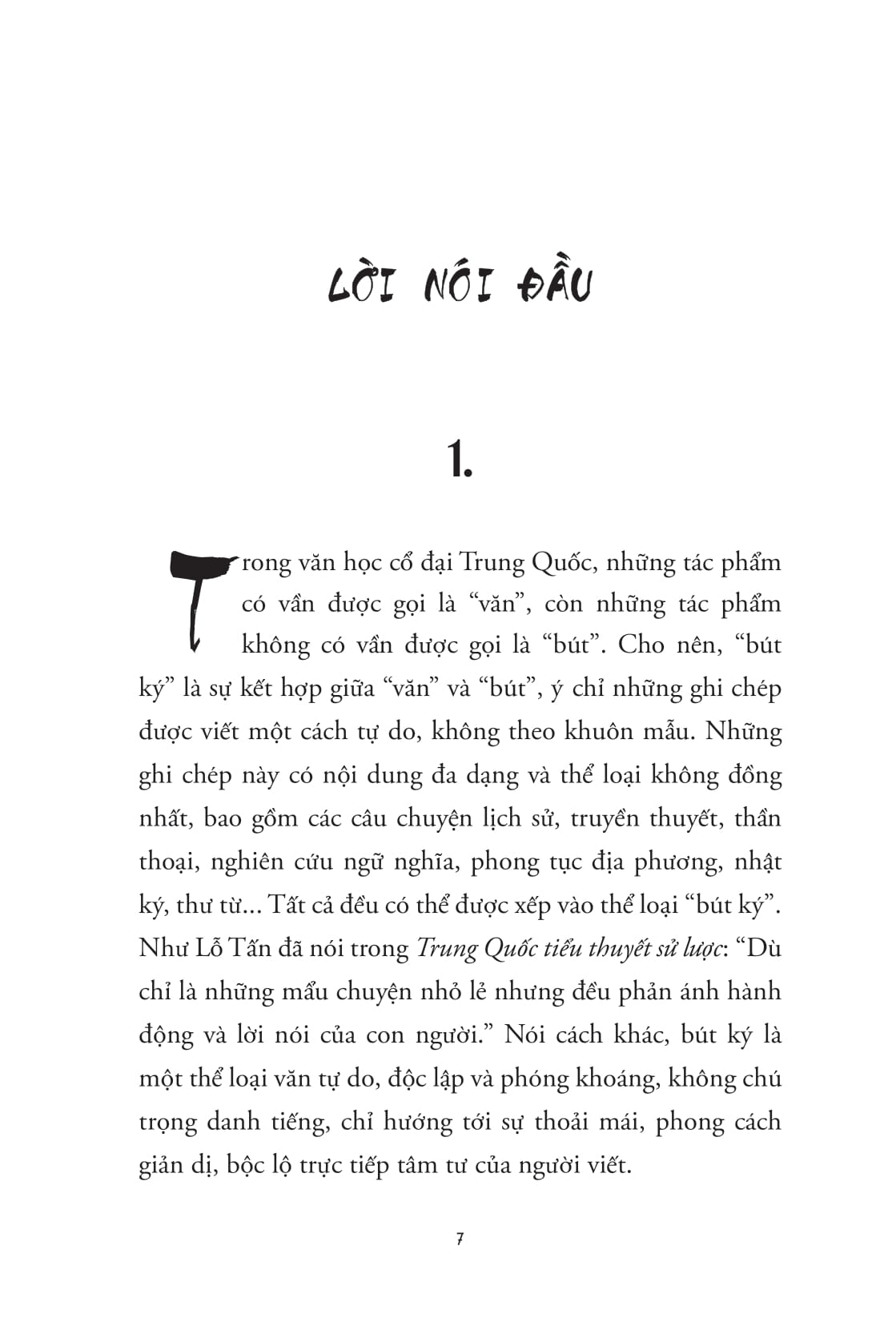 Dị Văn Lục - Những Bí Ẩn Kỳ Quái Về Trung Hoa Cổ Đại - Ảnh 7
