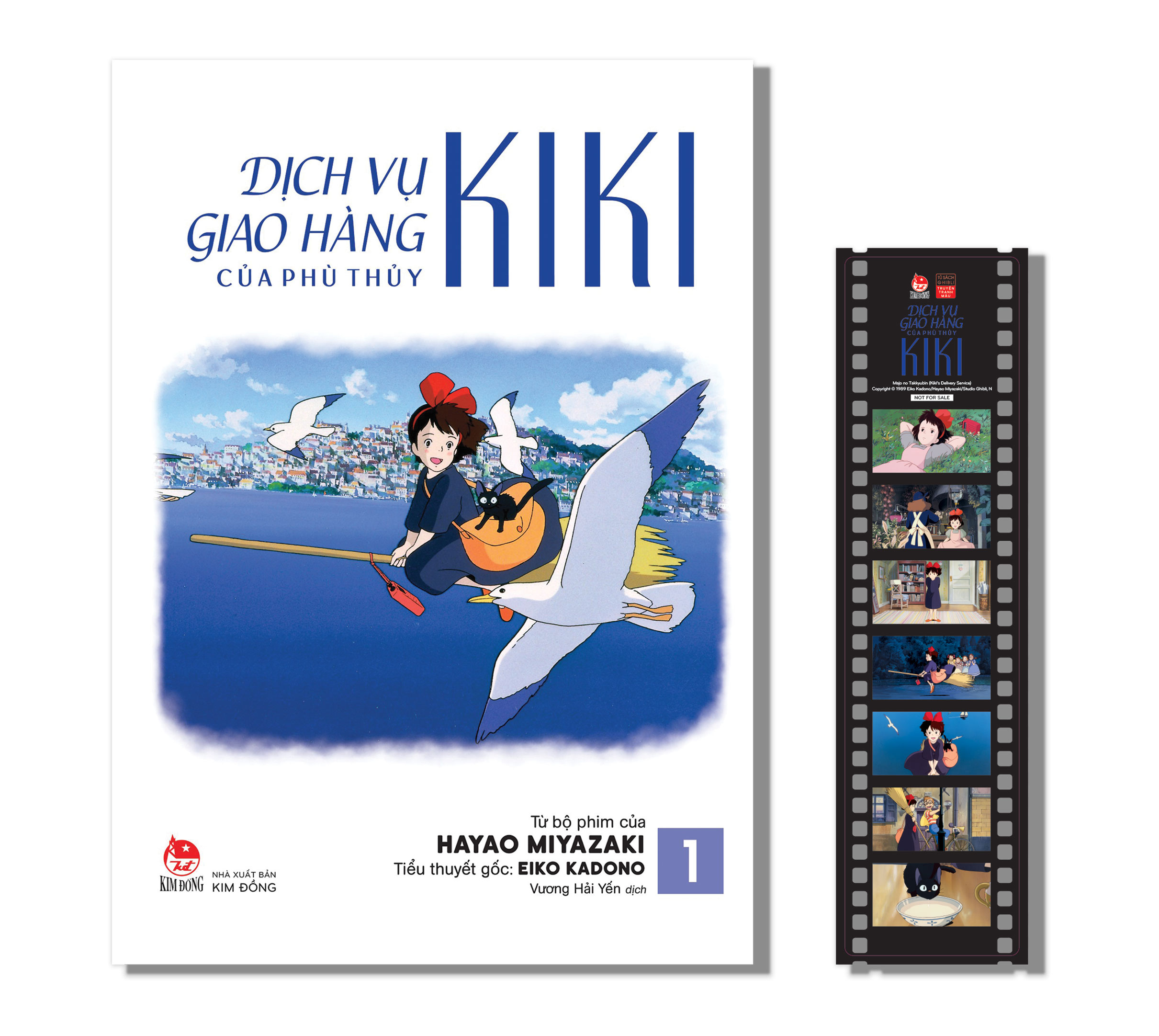 Dịch Vụ Giao Hàng Của Phù Thủy Kiki - Truyện Tranh Màu - Tập 1 - Tặng Kèm Filmstrip - Ảnh 2