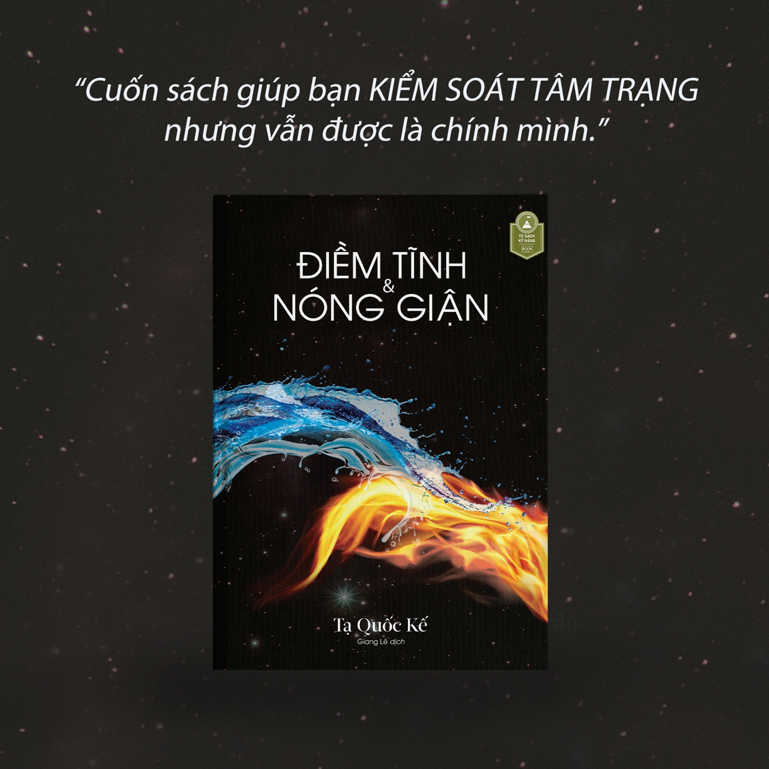 điềm tĩnh và nóng giận (tái bản 2024) - Ảnh 4