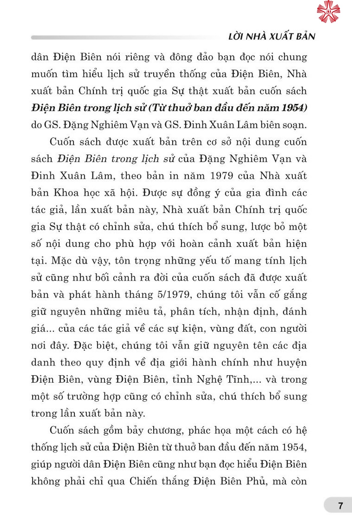 điện biên phủ trong lịch sử - thuở ban đầu đến năm 1964 - Ảnh 5
