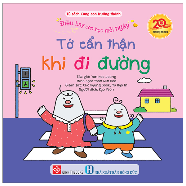 Điều Hay Con Học Mỗi Ngày - Tớ Biết Giữ Lời Hứa - Ảnh 9