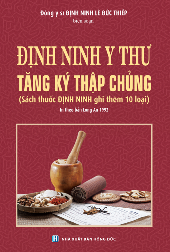 Định Ninh Y Thư - Tăng Ký Thập Chủng - Ảnh 3
