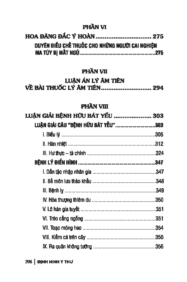 Định Ninh Y Thư - Tăng Ký Thập Chủng - Ảnh 6