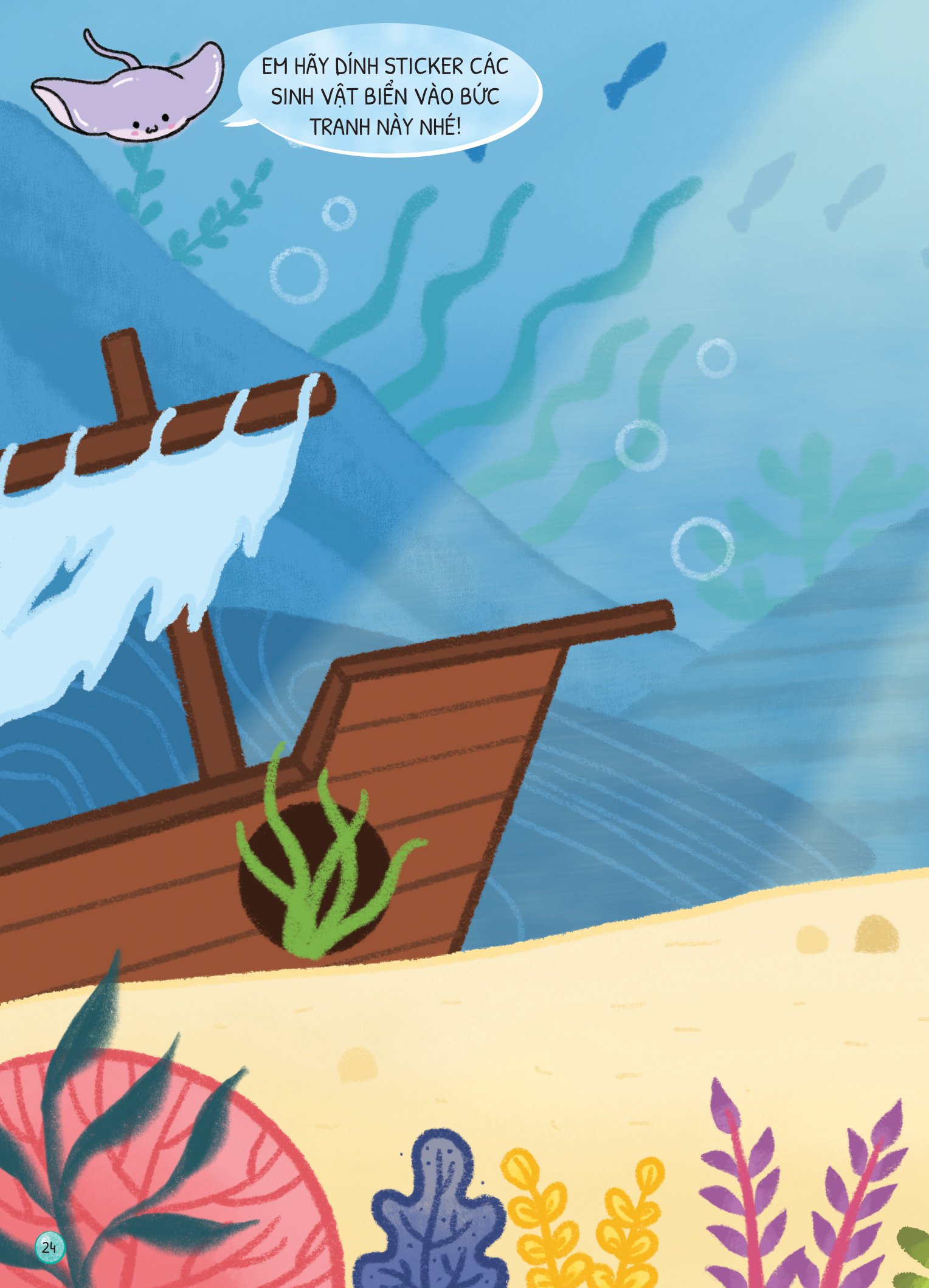 dino tập vẽ - 4 bước vẽ đơn giản - sinh vật biển - Ảnh 9