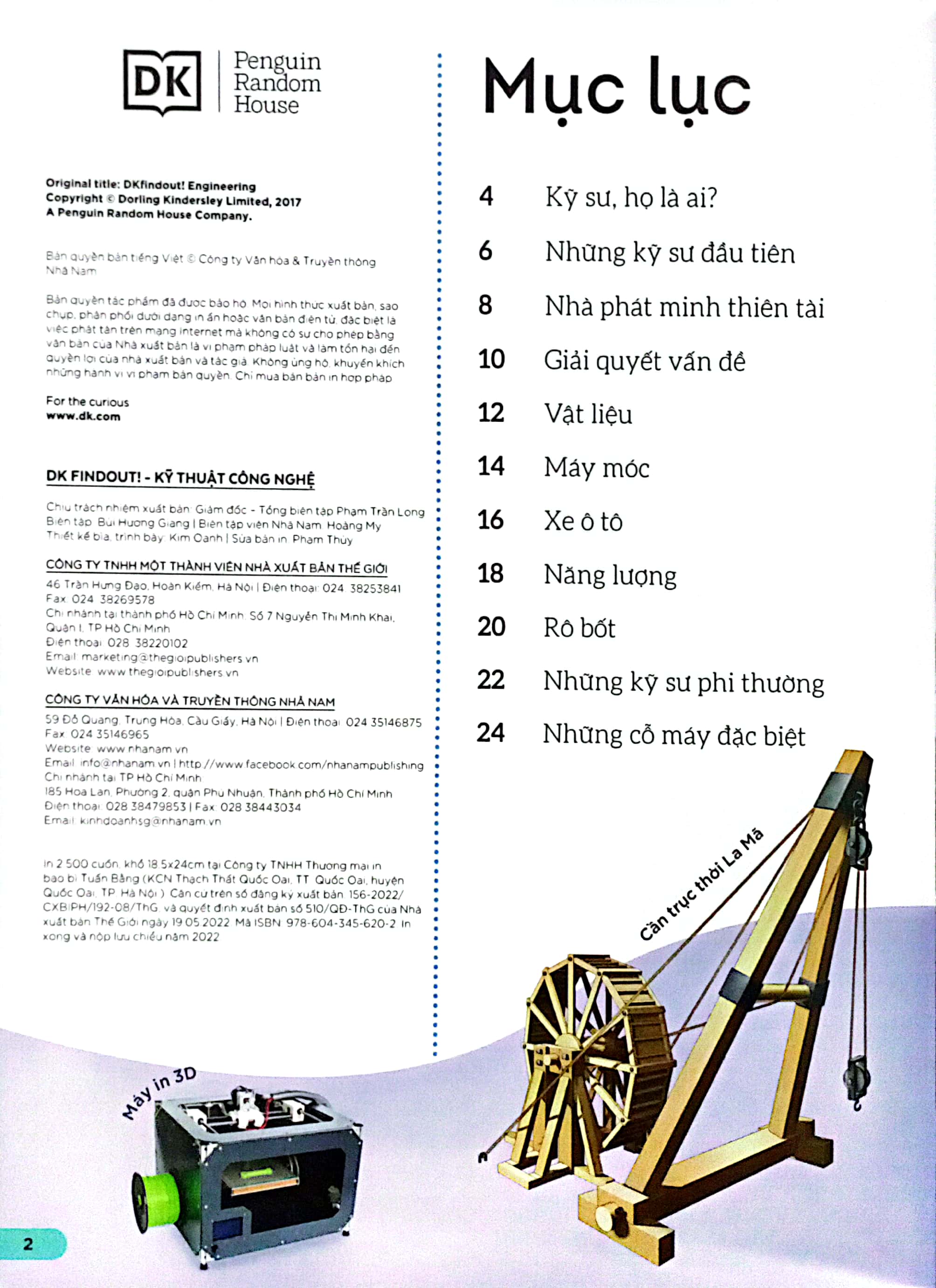 dkfindout - những điều sách giáo khoa không dạy bạn - kỹ thuật công nghệ - Ảnh 3