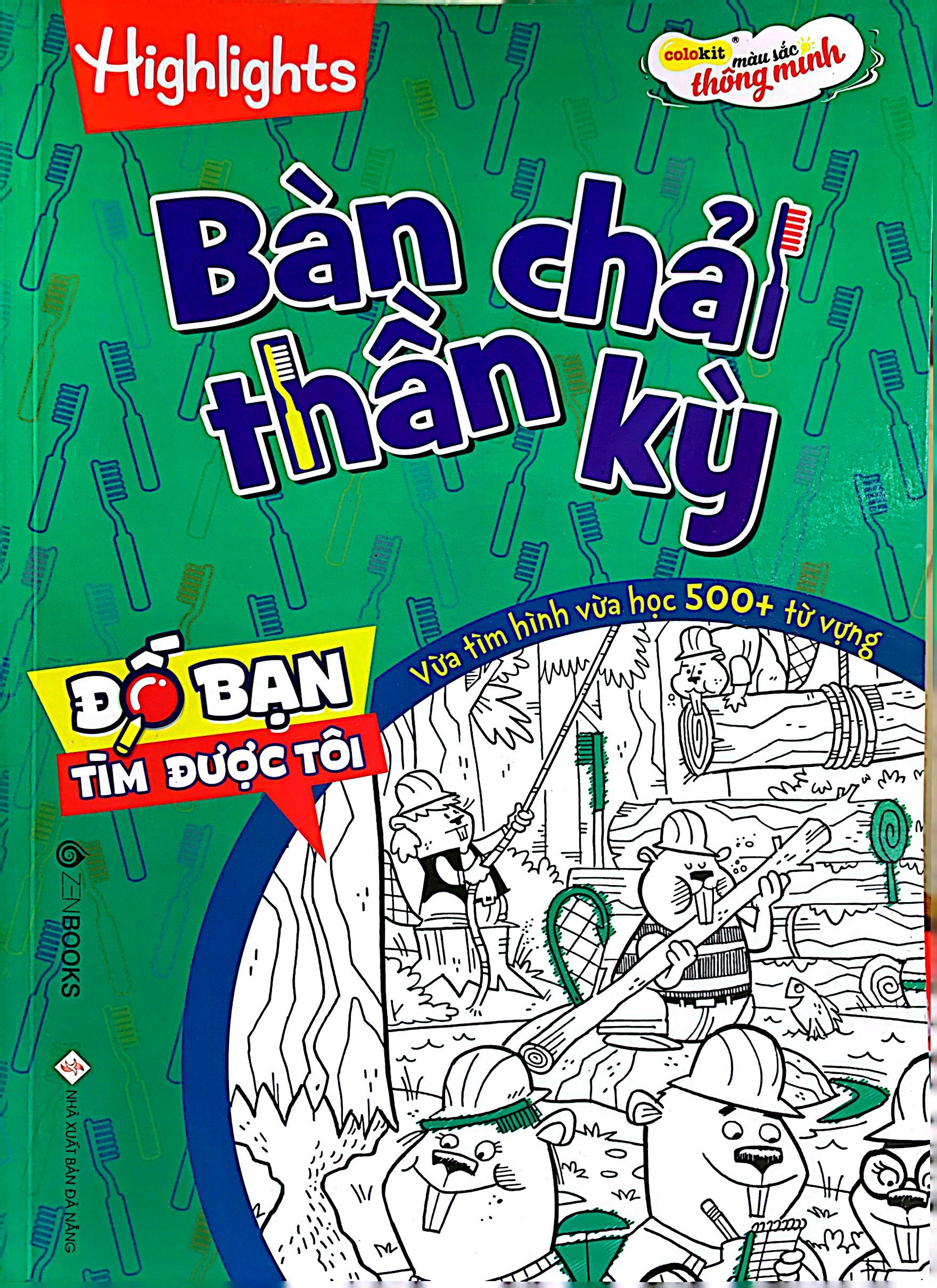 đố bạn tìm được tôi - bàn chải thần kỳ - Ảnh 2